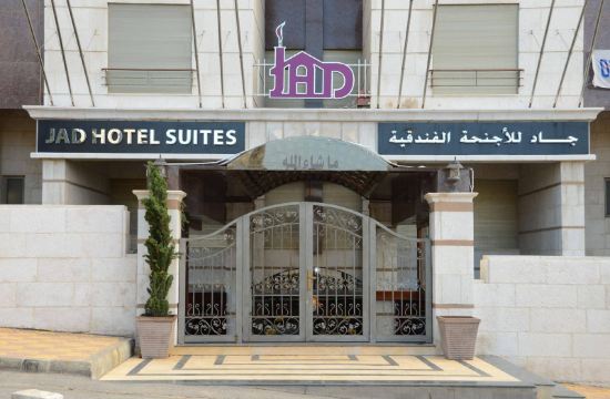 jad hotel suites amman
