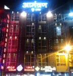 Aamantran Avenue Hotel, Ujjain