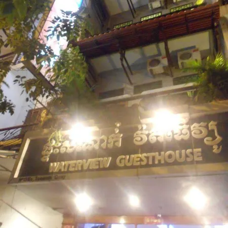 Onederz Phnom Penh