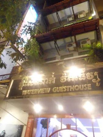 Onederz Hostel Phnom Penh Отели рядом с достопримечательностью «Уот Ауналом Монастери»