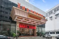 Vienna International Hotel (Jiushan Park Branch, Wuma Street, Wenzhou) Hotels in Huanglong Trade City