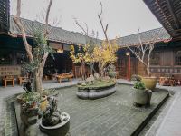 大邑瑞悦堂酒店 - 花园