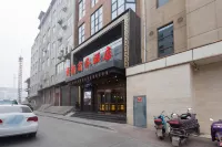 Dingxin Business Hotel