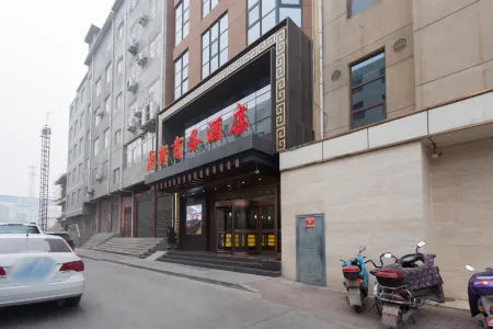 Dingxin Business Hotel Отели в г. Тунчуань