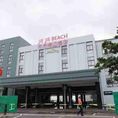 Jie Jie Beach by Jetwing Hotel Exterior