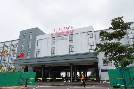 傑傑海灘飯店-杰特威