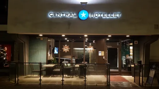 中央酒店