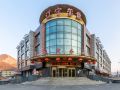 liaoning-xilong-business-hotel