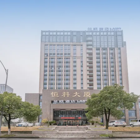 LANOU Hotel (Haiyan Science City)