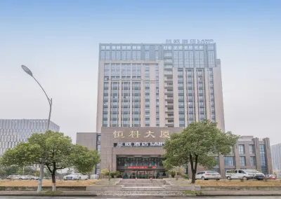 LANOU Hotel (Haiyan Science City)