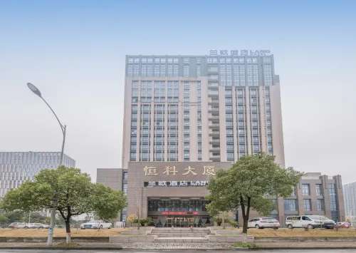 LANOU Hotel (Haiyan Science City)
