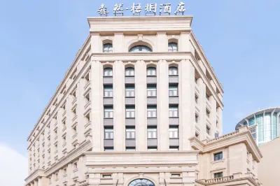 Senran Wutong Hotel Hotels in Tiantai