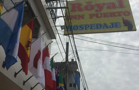 波多黎各皇家旅館