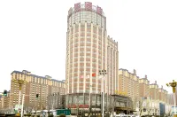 唐山海港昌盛國際酒店