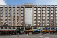 Jinyuanfen Four Seasons Hotel Hotels in Shenzhen