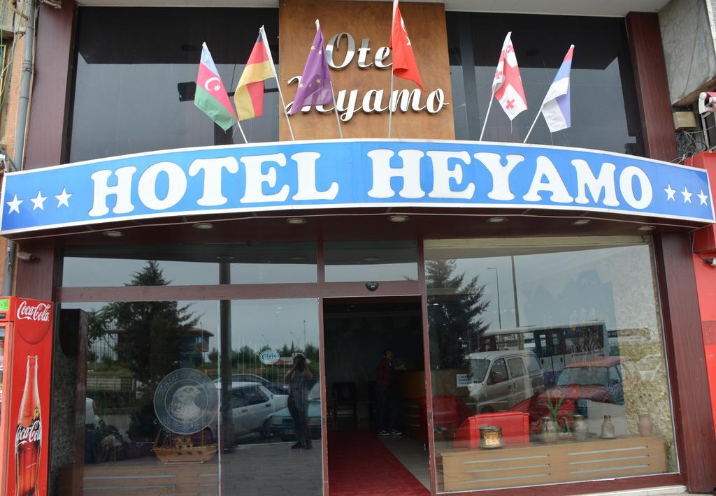 Hopa Heyamo Hotel