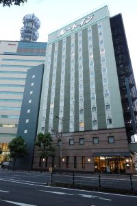 Oita Hotels With Airport Pickup Service Trip Com