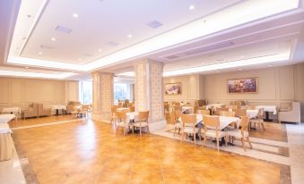 Vienna International Hotel (Yichang Yiling)