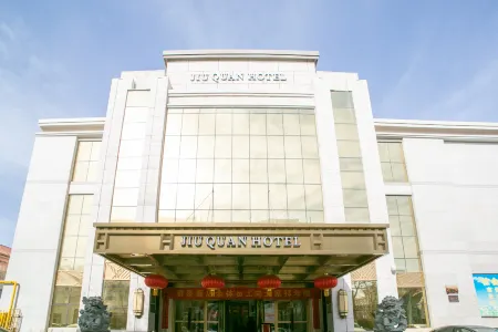 Jiuquan Hotel