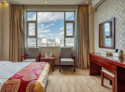 Heqing County Names Business Hotel