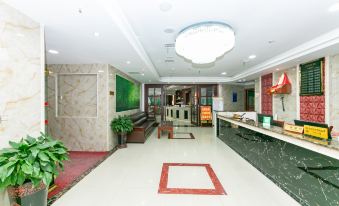 Guang'an Hongjiu Hotel