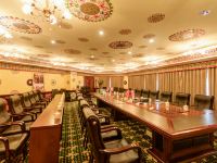 日喀则达热瓦大酒店 - 会议室