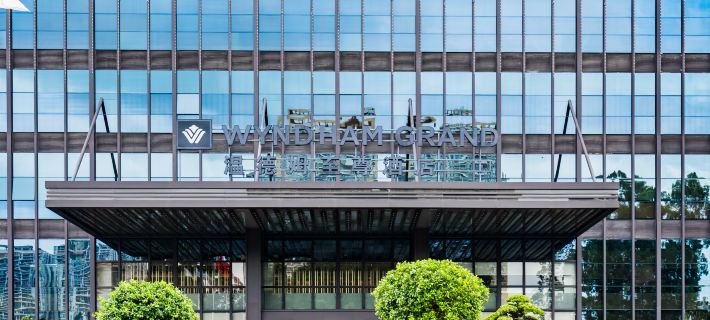 Wyndham Grand Maoming Hotels in Maoming