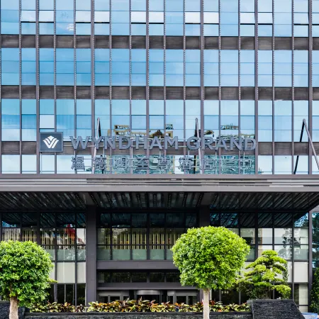 Wyndham Grand Maoming