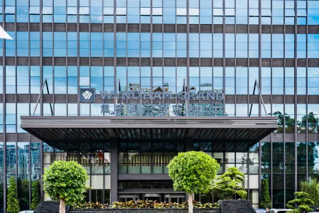 Wyndham Grand Maoming Отели рядом со станцией Maoming Railway Station