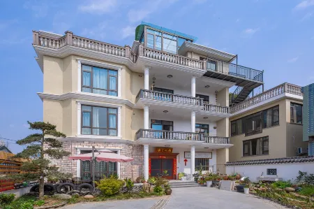 Floral Hotel·Xiangshan Shadowman's Hotel (China Fishing Village) Отели рядом с достопримечательностью «Xiangshan Global Studios»