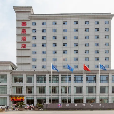 Jiasheng International Hotel