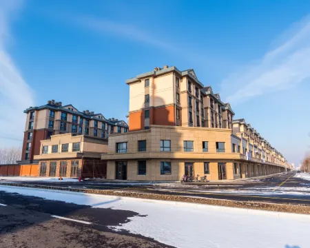 Xitu Mingdu Hotel Hotels in Hailun
