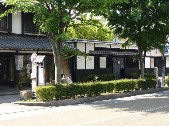 彦根のjr 南彦根駅周辺ホテル 21おすすめ宿 Trip Com