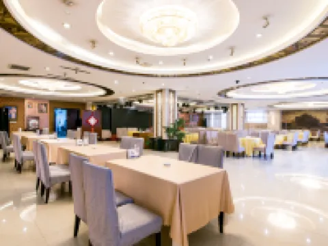 Yu Jing Lou Hotel Hotels in Cixian