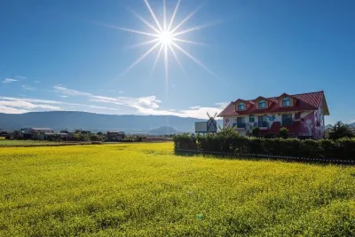 Tao Heung Garden B&B Hotels near Haiduan Station