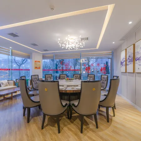 Huatian Hotel