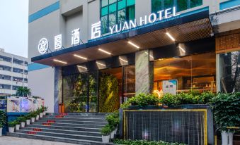 Yuan Hotel (Shenzhen Nanshan Science and Technology Park)