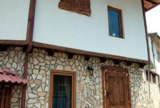 瑞斯坦內特綜合度假屋