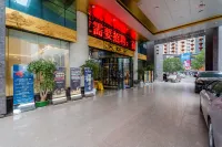 Jiang Hua International Hotel