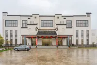 Huangshan Evert Tennis Training Center Hotel Hotels near Mud House of Yangchan