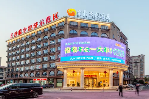 Ziqi Donglai Hotel (Changsha Huanghua Airport)