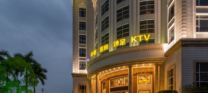 Sunshine Zhongtian Hotel Отели в г. Боло