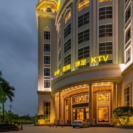 Sunshine Zhongtian Hotel