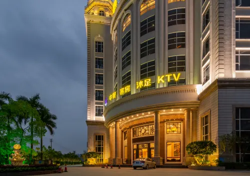 Sunshine Zhongtian Hotel - Spa