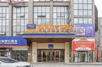 Yeste Hotel (Tianmen New Town Walmart) Hotels near Zhongbai Warehouse (Tianmen Shopping Plaza)