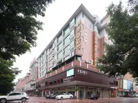 博泰酒店（梅縣區人民廣場店） 鄰近梅縣區人民廣場的酒店