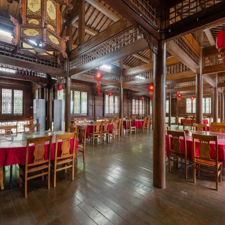 Guzhen Hotel