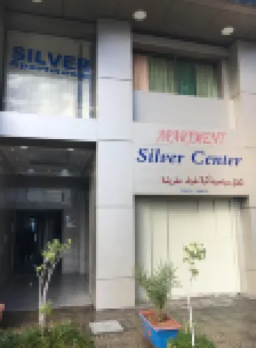 Silver Apartments Hoteles en 