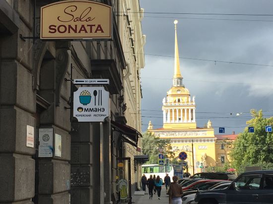 Hotels Near Summer In Saint Petersburg 22 Hotels Trip Com