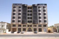 Raoum Inn Hail Hotels in 